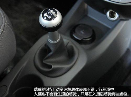 ��(x��)��(ji��)�д����� ԇ�{�w�����SUV����X1 ��܇֮��