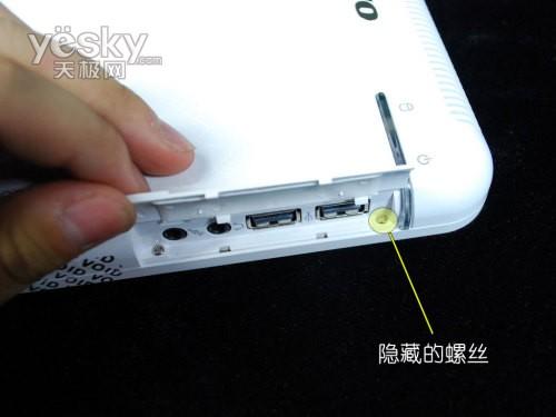 (li��n)��������С�w�ePC��IdeaCentre Q110�u�y