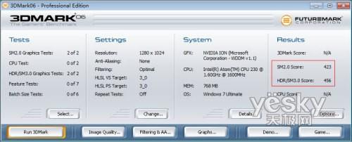 ��������С�w�ePC��IdeaCentre Q110�u�y