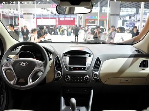 汽車之家 北京現(xiàn)代 現(xiàn)代ix35 2010款 基本型