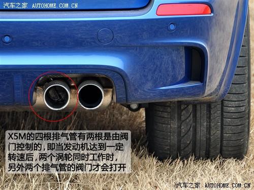 ��܇(ch��)֮�� �M(j��n)�ڌ��R ���Rx5 2010�� m