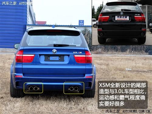 ��܇(ch��)֮�� �M(j��n)�ڌ��R ���Rx5 2010�� m