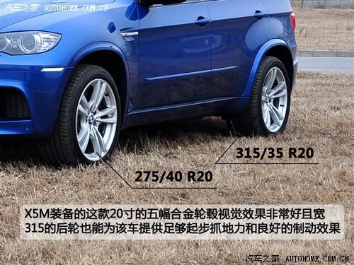 ��܇(ch��)֮�� �M(j��n)�ڌ��R ���Rx5 2010�� m