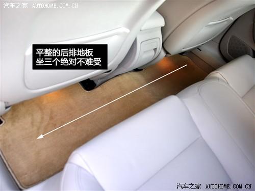 汽車之家 東風(fēng)雪鐵龍 雪鐵龍c5 2010款 2.3l 尊貴型