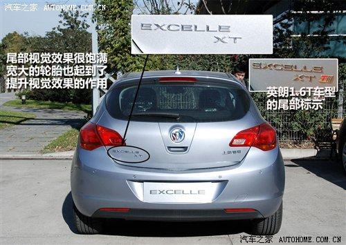 ����ǰ�����w�(y��n)��������(sh��)�Ąe��Ӣ�ʃ�(n��i)� ��܇֮��