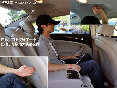 汽車之家 東風(fēng)雪鐵龍 雪鐵龍c5 2010款 2.3l 尊貴型