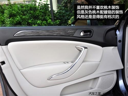 汽車之家 東風雪鐵龍 雪鐵龍c5 2010款 2.3l 尊貴型