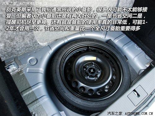 ����ǰ�����w����������Ąe��Ӣ�ʃ�(n��i)� ��܇֮��