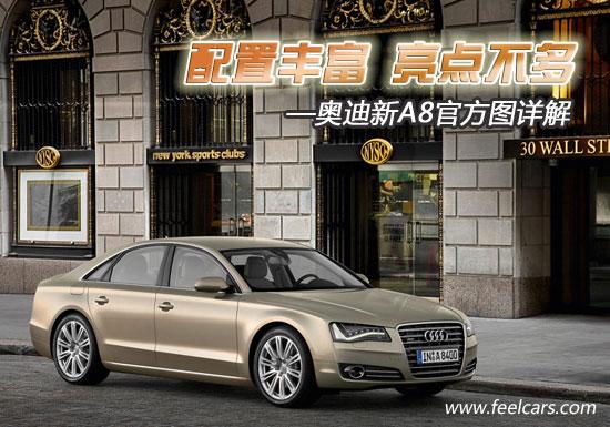 �����S�� ���c(di��n)����—�W����A8�ٷ��DԔ��