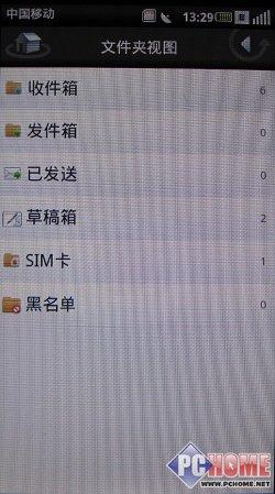 �Ը����� ������һ���֙C(j��)Mini 3i�u(p��ng)�y(c��)