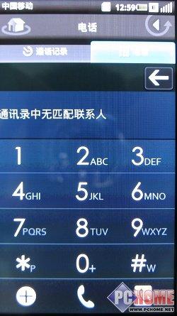 �Ը����� ������һ���֙C(j��)Mini 3i�u(p��ng)�y(c��)