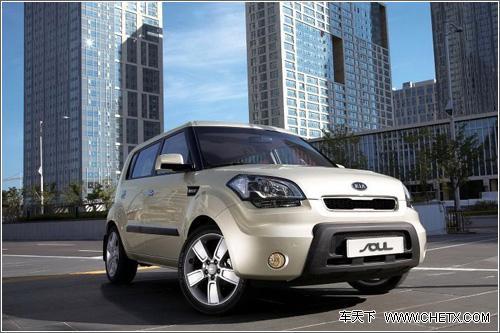 �����׿�п��܇(ch��)SOUL����12��18���Ϻ�����