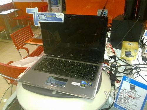 �A(y��)�bWin7��13�����dm3�p����6500Ԫ