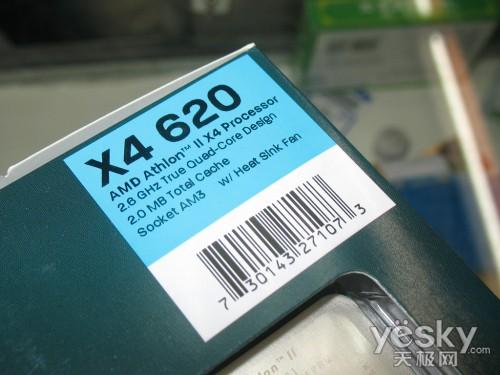 INTEL�ٴΜI���M�� �����ֵCPU��(qi��ng)��(sh��)���]