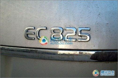 �ۺ�EC825