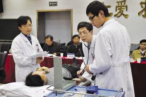 ��(zh��n)�t(y��)���ڞ����±���Ѫ�������DƬ�����t(y��)���ṩ�� 