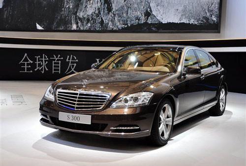 價(jià)格提前曝光 改款奔馳S級售價(jià)93萬元起