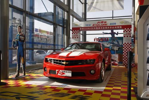 �����S�䡱�Q�b ��(sh��)�ļtɫѩ���mCamaro