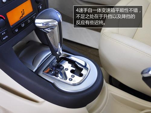 賣得好更用得好 10家售后最好車企產(chǎn)品