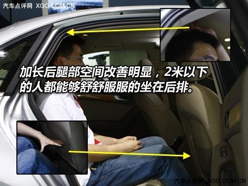 賣得好更用得好 10家售后最好車企產(chǎn)品