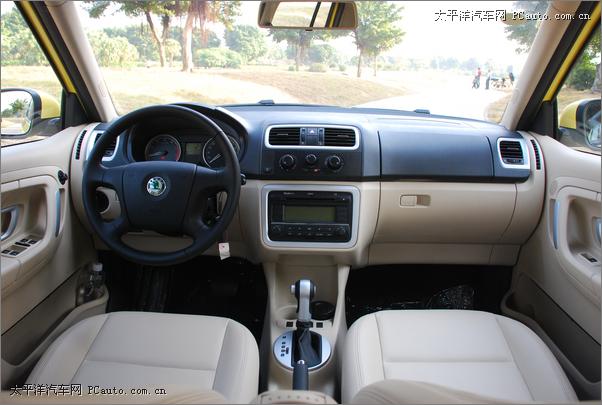 晶銳 1.6L 手自一體晶享版