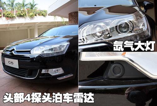 �����S��/����������Ԕ��|�L(f��ng)ѩ�F��C5