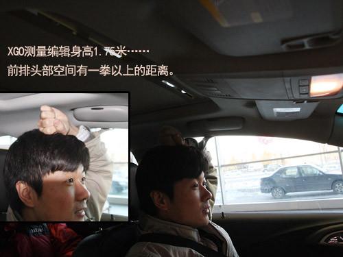 實(shí)拍運(yùn)動(dòng)性感兩廂車 靜態(tài)體驗(yàn)別克英朗