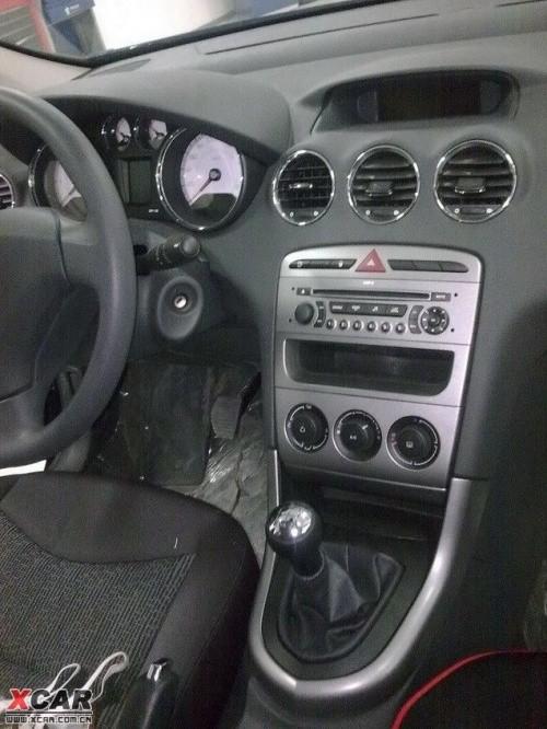 ����1��25������ �|�L(f��ng)��(bi��o)��408��܇�ع�