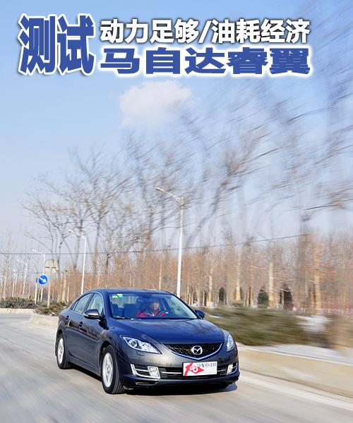 �������/�ͺĽ�(j��ng)��(j��) ��Ȝyԇ�R���_(d��)���