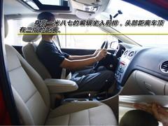 13�f�I��ֵ��ֵ��Ӣ��PK�ߠ���6/����˹