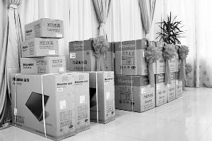 ���л�Y�F(xi��n)�����ڳ骄�Ĳ�늱������Ƭ