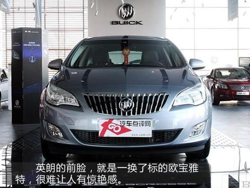 13�f�I��ֵ��ֵ��Ӣ��PK�ߠ���6/����˹