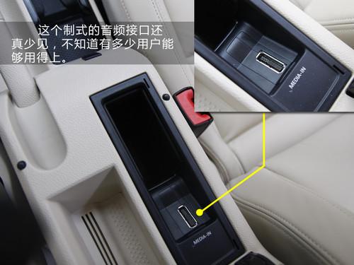 13�f�I��ֵ��ֵ��Ӣ��PK�ߠ���6/����˹