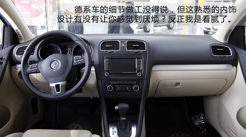 13�f�I��ֵ��ֵ��Ӣ��PK�ߠ���6/����˹