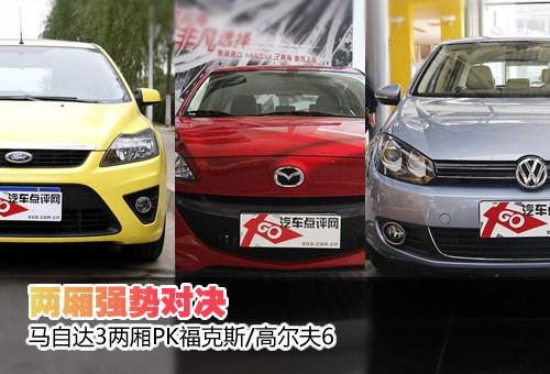 �Ɏ����݌��Q �R3�Ɏ�PK����˹/�ߠ���6