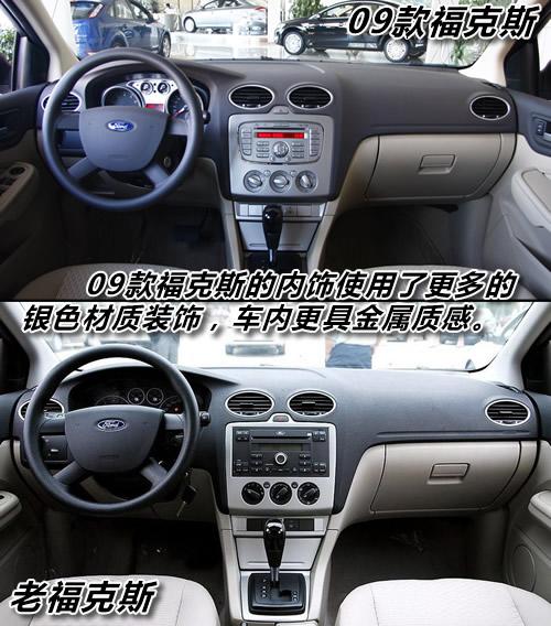 13�f�I��ֵ��ֵ��Ӣ��PK�ߠ���6/����˹