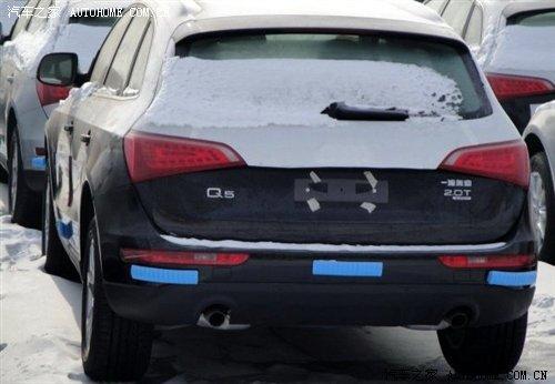 嚴把質(zhì)量關(guān) 國產(chǎn)奧迪Q5整裝待發(fā)4月上市 汽車之家 嚴把質(zhì)量關(guān) 國產(chǎn)奧迪Q5整裝待發(fā)4月上市 汽車之家