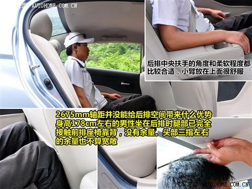 ��܇֮�� һ�����v ���vb50 09�� 1.6mt���A��