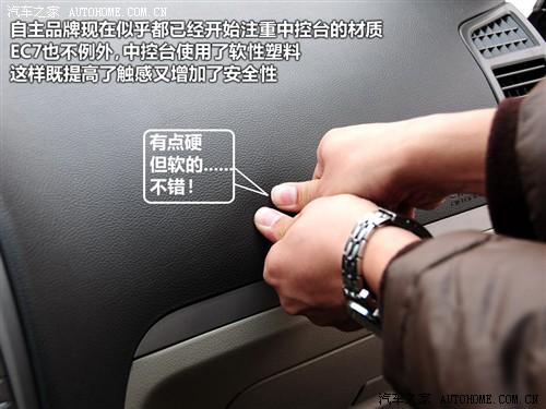 �ۺ� ������܇ �ۺ�ec7 09�� 1.8 mt���A��