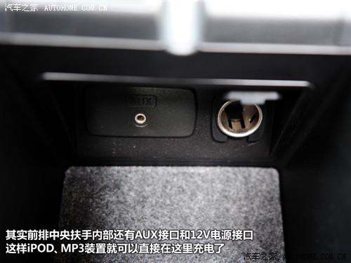 斯巴魯 斯巴魯 力獅 2010款 2.5gt豪華版