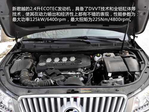 ��ȫ�����̄�܇�Ķ�λ���yԇ�¾�Խ2.4