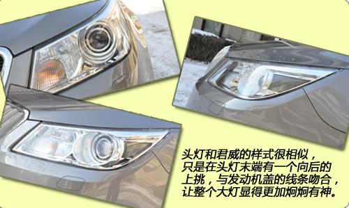 ��������A�������w�ͨ�Äe��-�¾�Խ