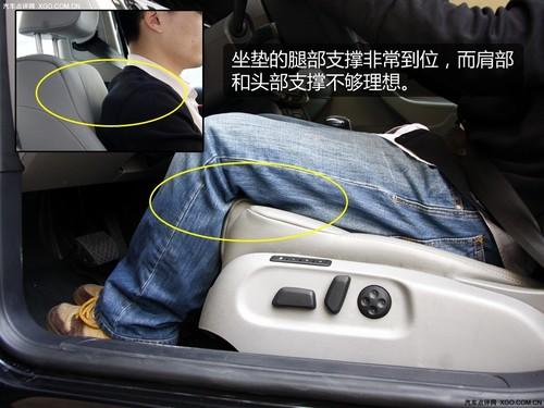 �����{񂘷Ȥ��4������+�ք�׃����܇��