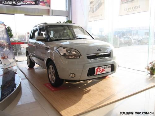 ����߀�Ǆe��? ����Soul���Ķ����㠖