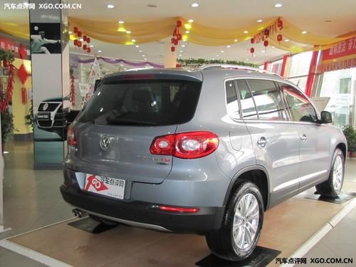 頂配不到30萬 上海大眾途觀價格曝光?