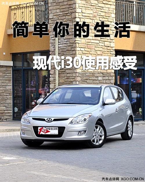����������� �����F(xi��n)��i30���ʹ�ø���