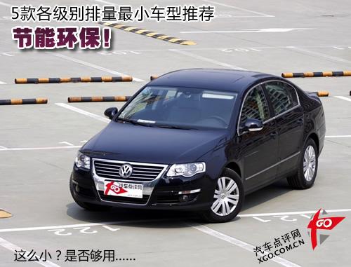 ��(ji��)�ܭh(hu��n)����5������e������С܇�����]