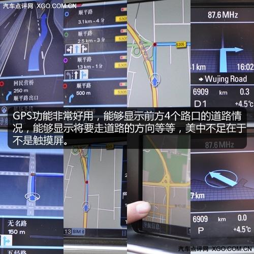 �f���� �W��Q5 2.0T��Ȝyԇ֮�w�(y��n)ƪ