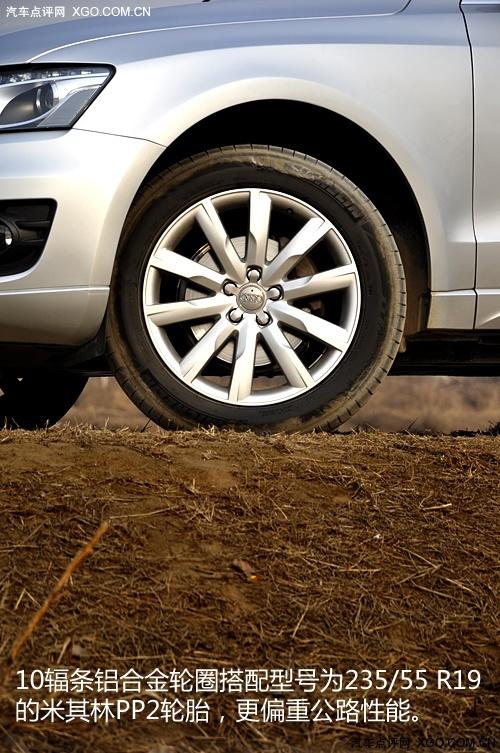 �f(w��n)���� �W��Q5 2.0T��Ȝy(c��)ԇ֮�w�(y��n)ƪ