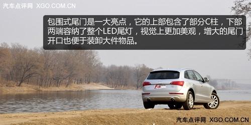 �f(w��n)���� �W��Q5 2.0T��Ȝy(c��)ԇ֮�w�(y��n)ƪ